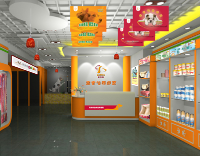 宠物店装修