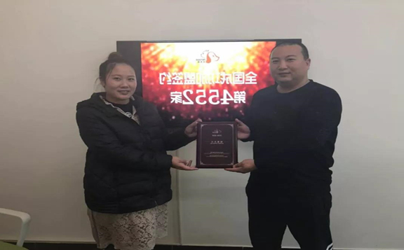 1543561230851593.jpg 微信图片_20181130145600.jpg