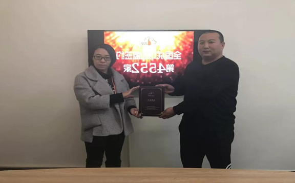 1543561239623965.jpg 微信图片_20181130145555.jpg