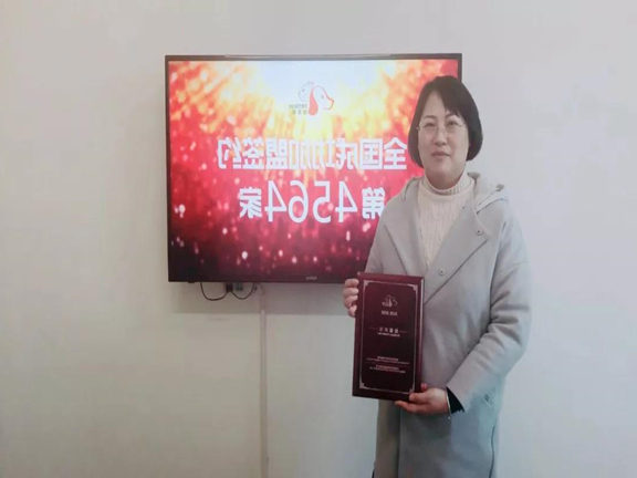 1547189176182047.jpg 微信图片_20190111144409.jpg