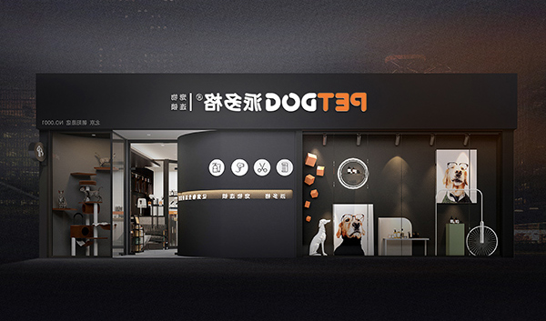 1625648223520081.jpg 主4.jpg