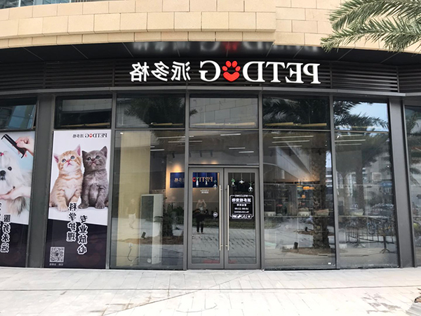 1626857492384791.jpg 主3.jpg