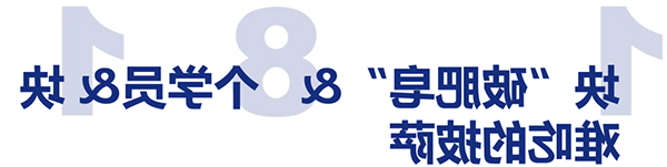 1651225938251521.png 640 (2).png