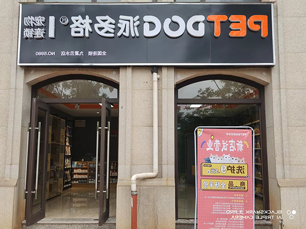 1653384508602657.jpg 微信图片_202205231149091.jpg